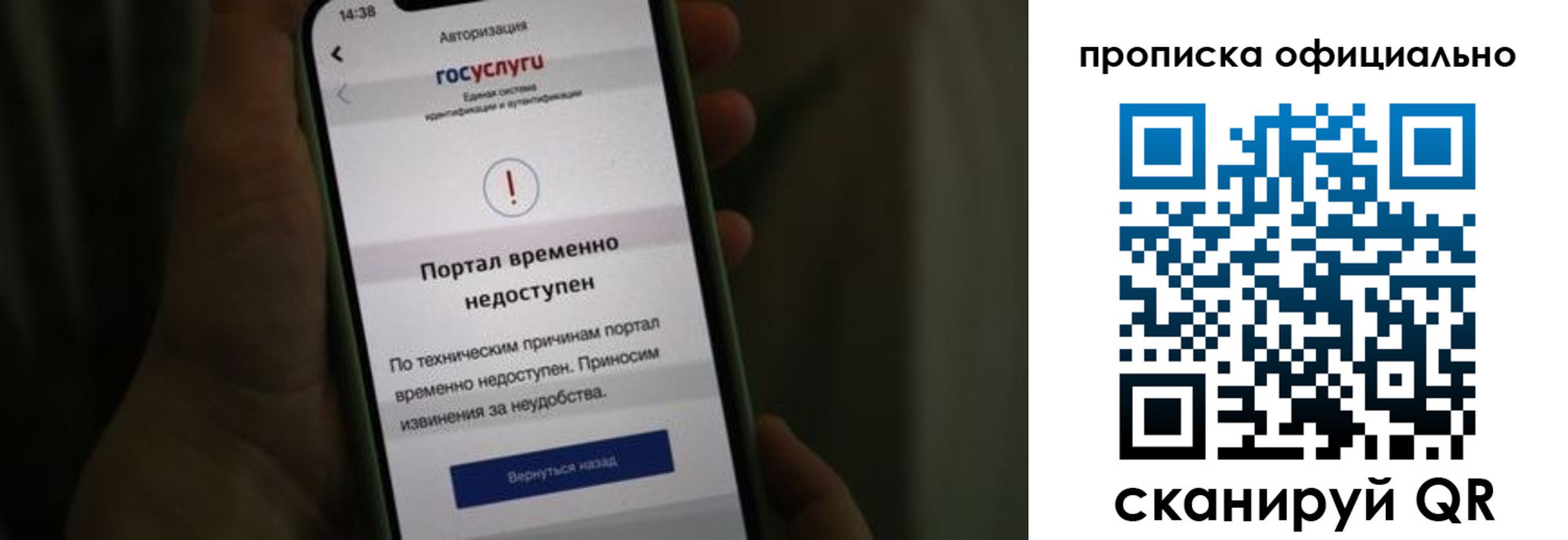 найти адрес прописки в Лениногорске