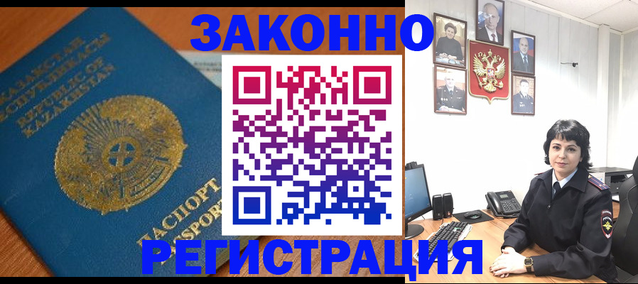 форма 3 в Лениногорске